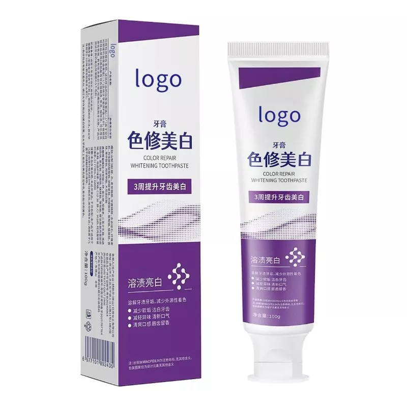 色補正ホワイトニング歯磨き粉